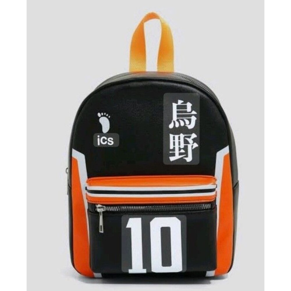 Haikyu!! Volleyball Club Mini Backpack Shōyō Hinata Karasuno High School NEW